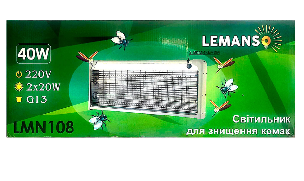 Електричний знищувач мух T8 2x20W (Lemanso) 95225588 фото